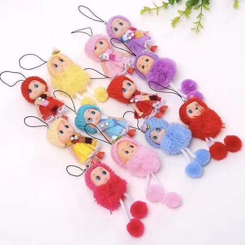 Plush Toy Keychain