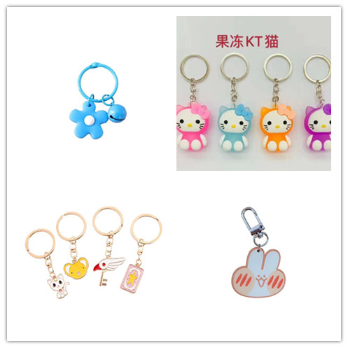 Stress Relif Keychains
