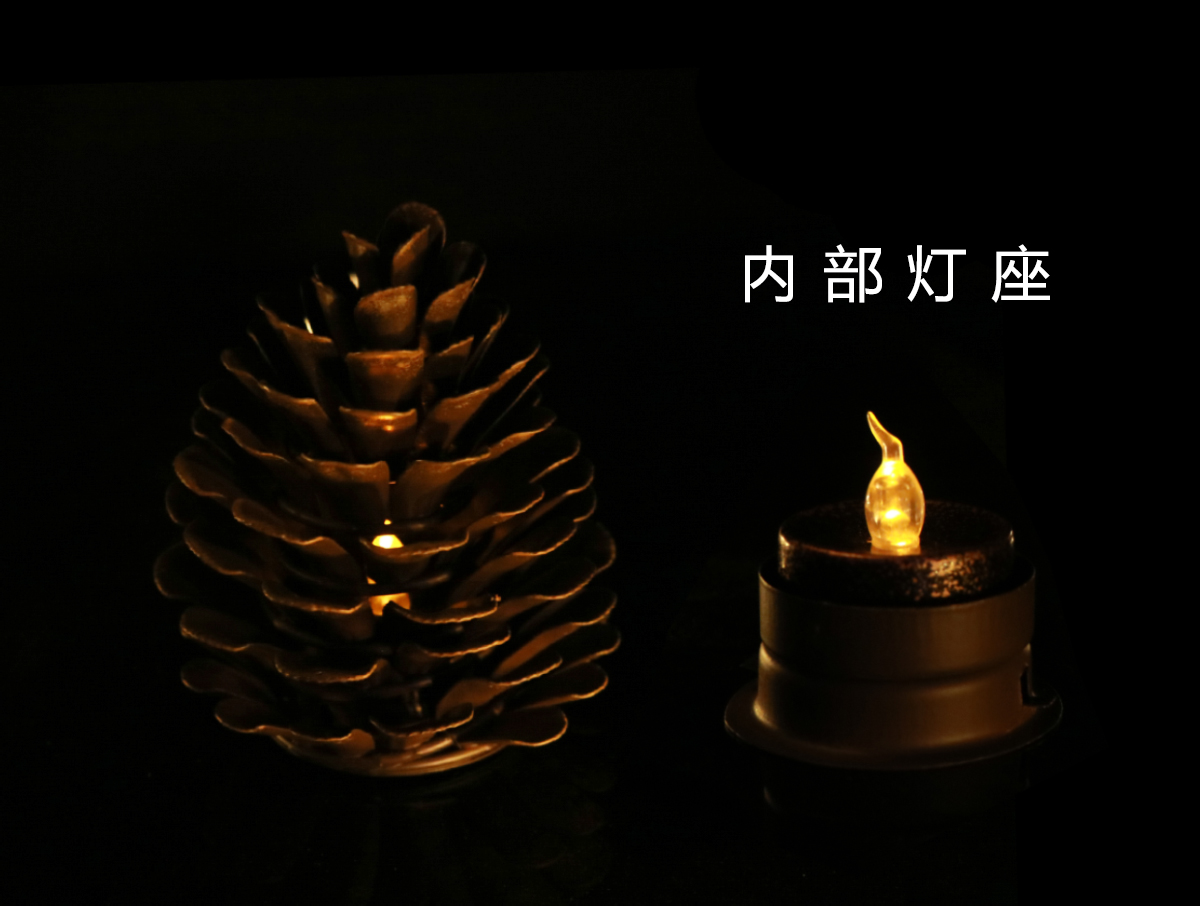 Pine Cone Shaped Candle